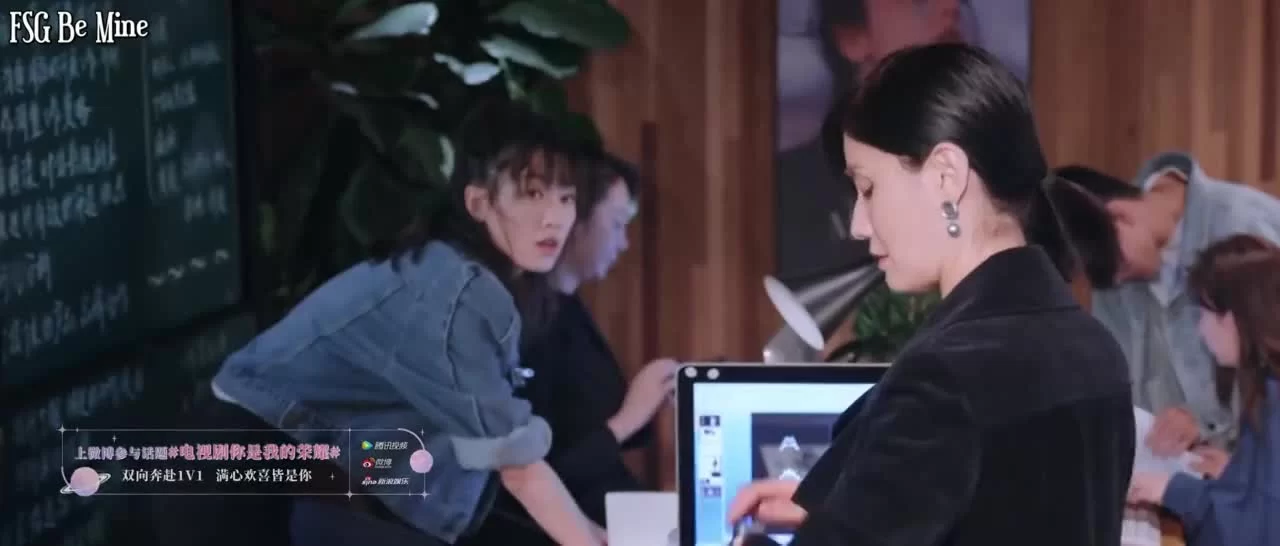 Ты — мой триумф 3 серия