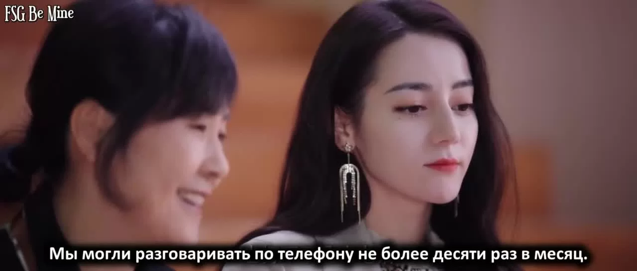 Ты — мой триумф 32 серия