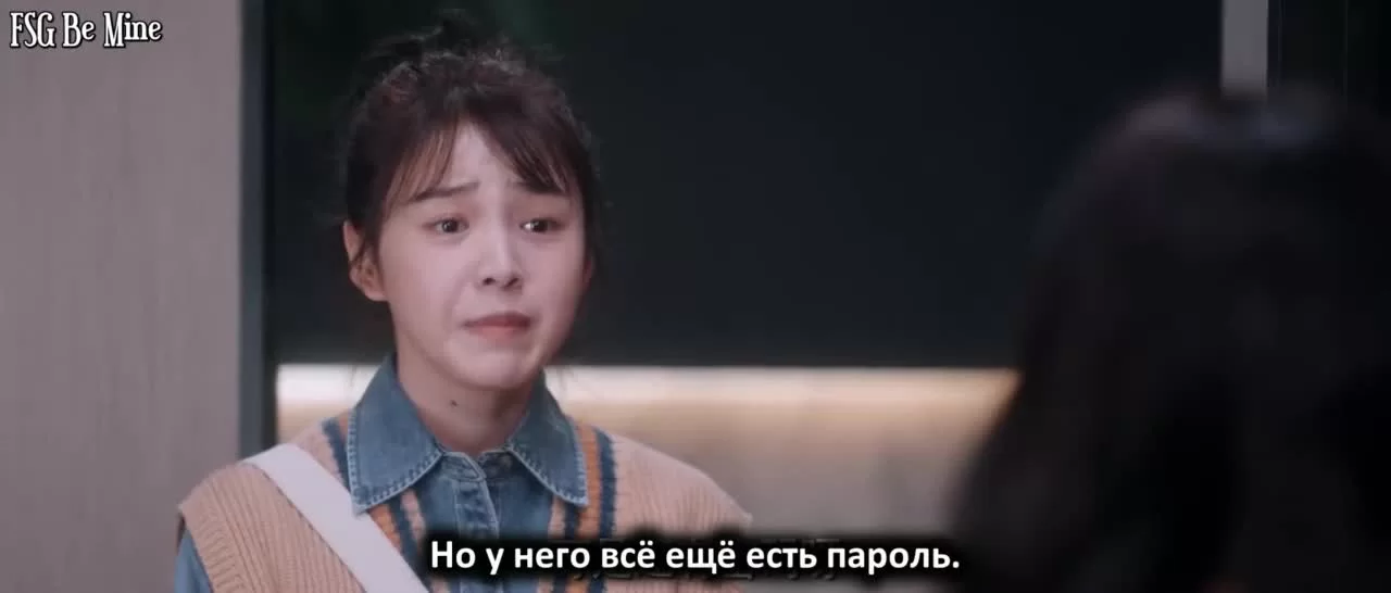 Ты — мой триумф 5 серия