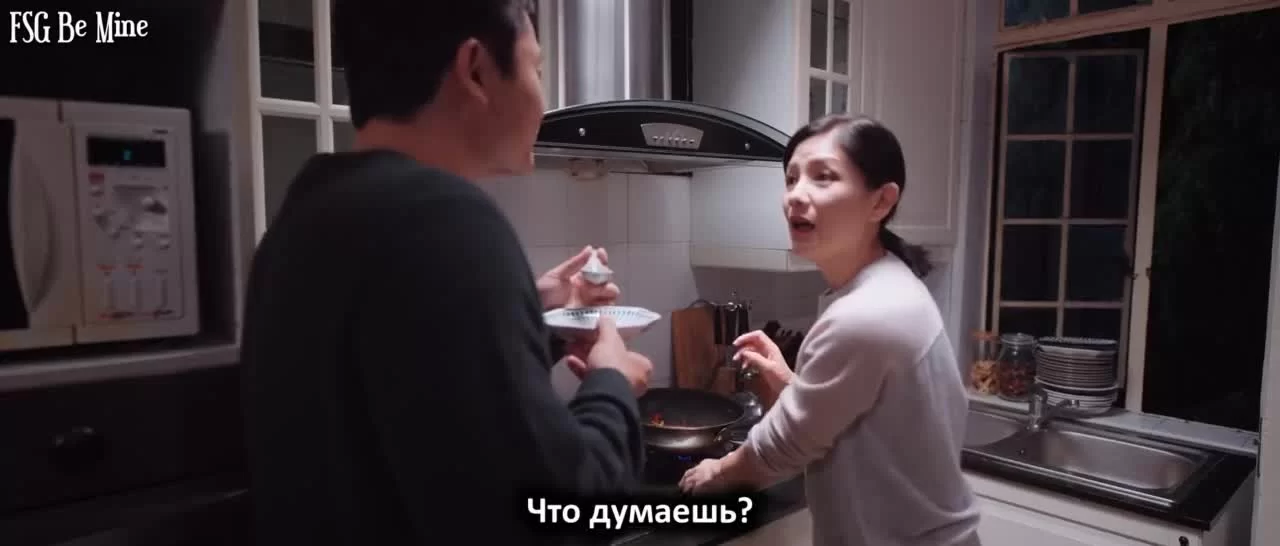 Ты — мой триумф 8 серия