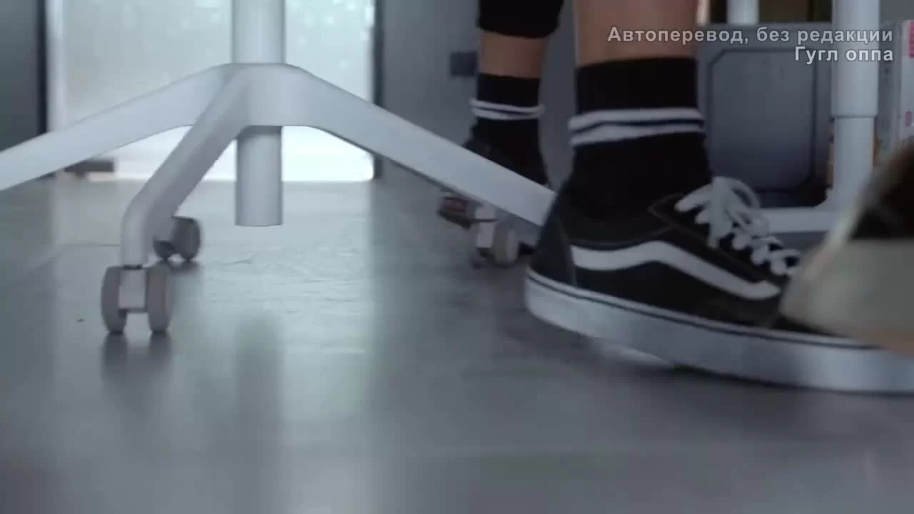 Ты в безопасности? (2022) 10 серия