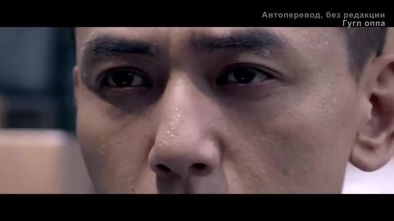 Ты в безопасности? 12 серия