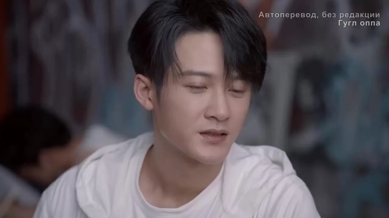 Ты в безопасности? 15 серия