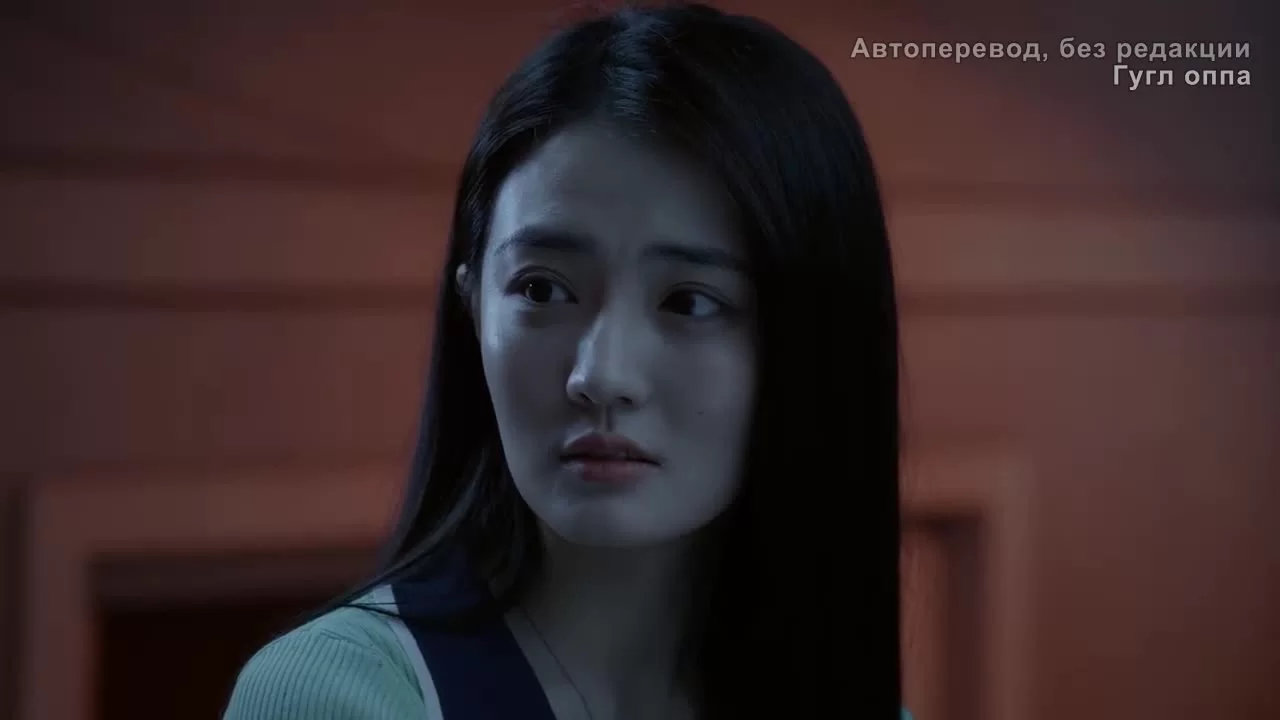 Ты в безопасности? 16 серия