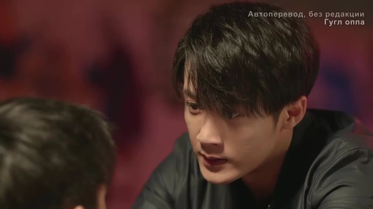 Ты в безопасности? (2022) 23 серия