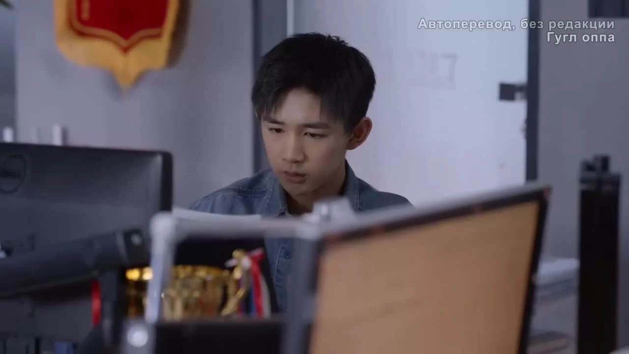 Ты в безопасности? 26 серия