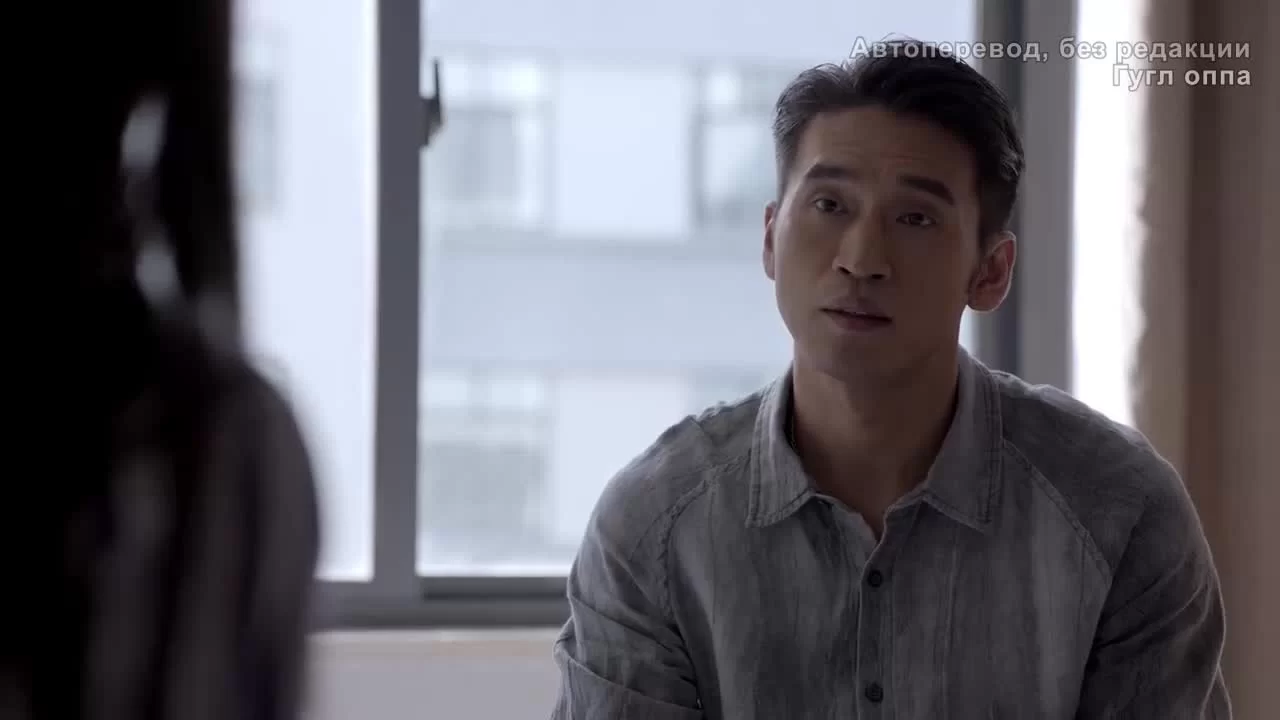 Ты в безопасности? (2022) 28 серия