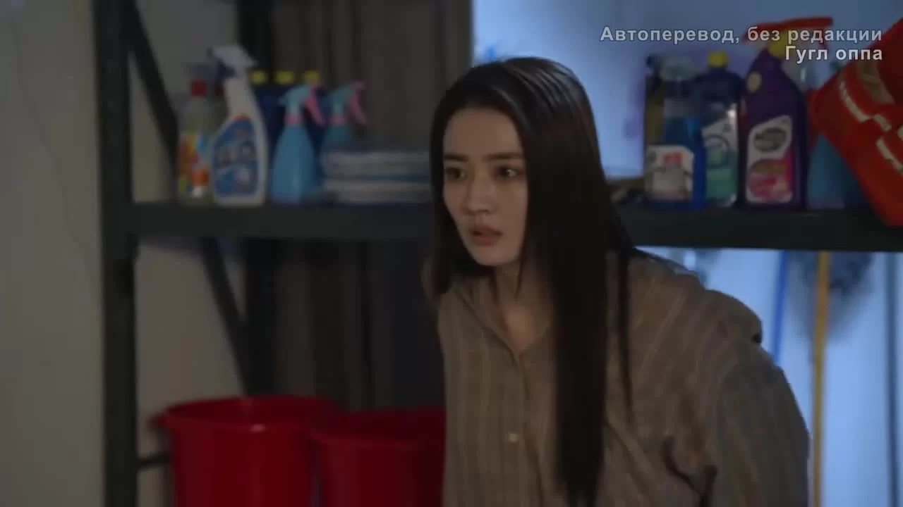 Ты в безопасности? 29 серия