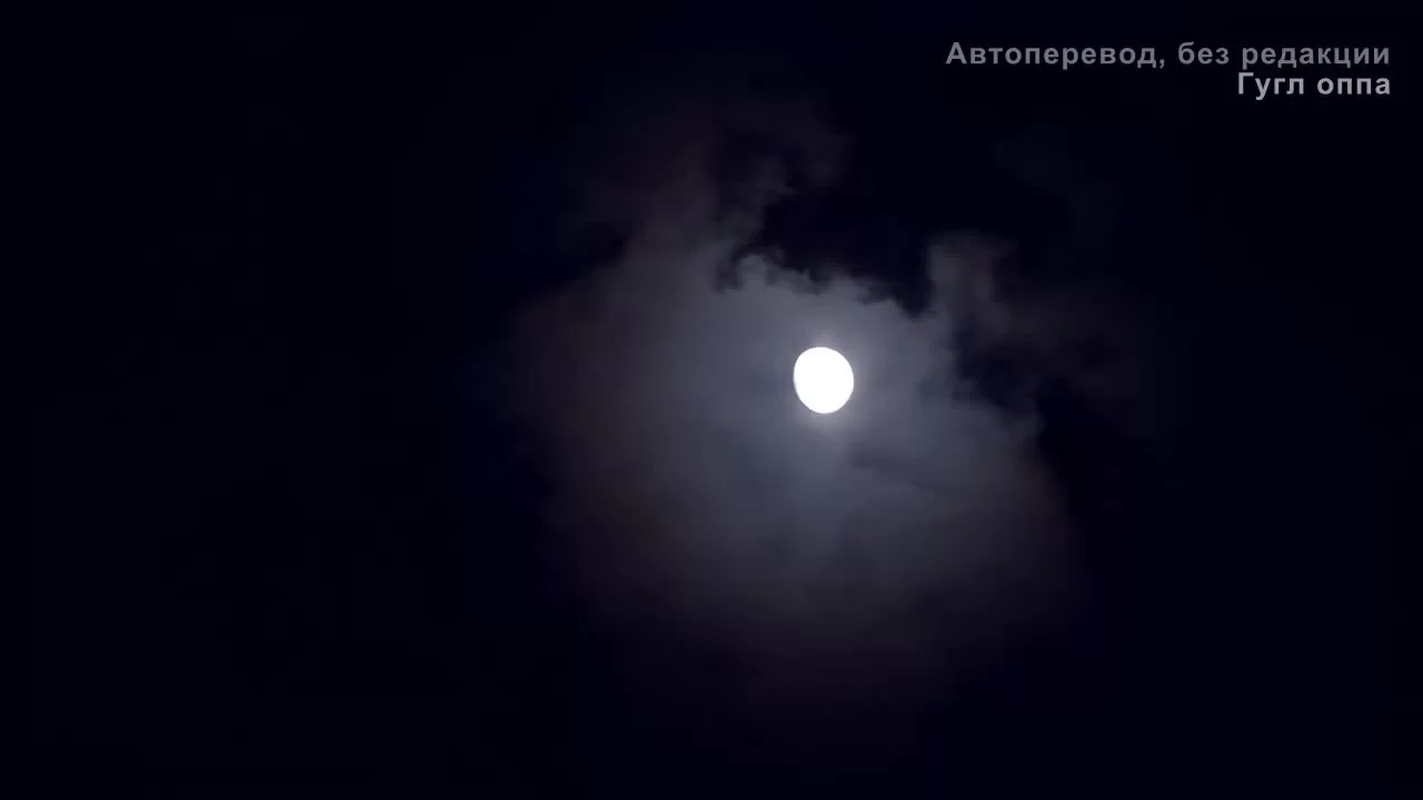 Ты в безопасности? 7 серия