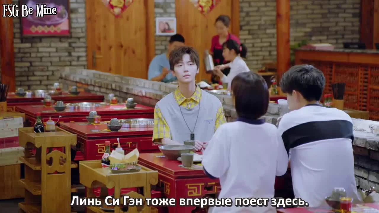 Ты для меня целый мир 17 серия