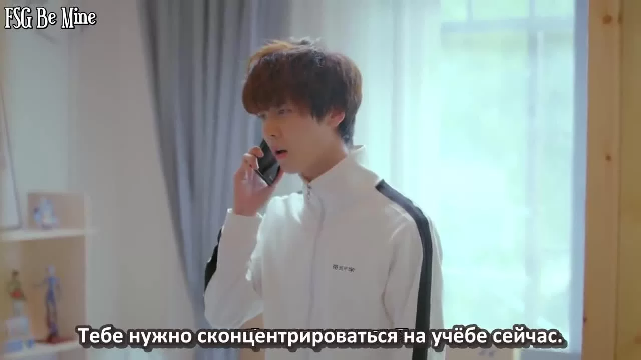 Ты для меня целый мир (2020) 2 серия