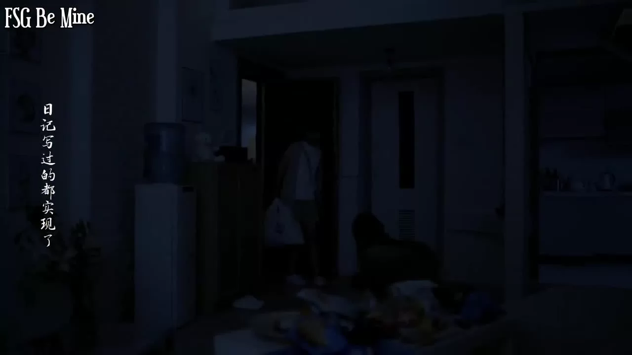 Ты для меня целый мир (2020) 23 серия