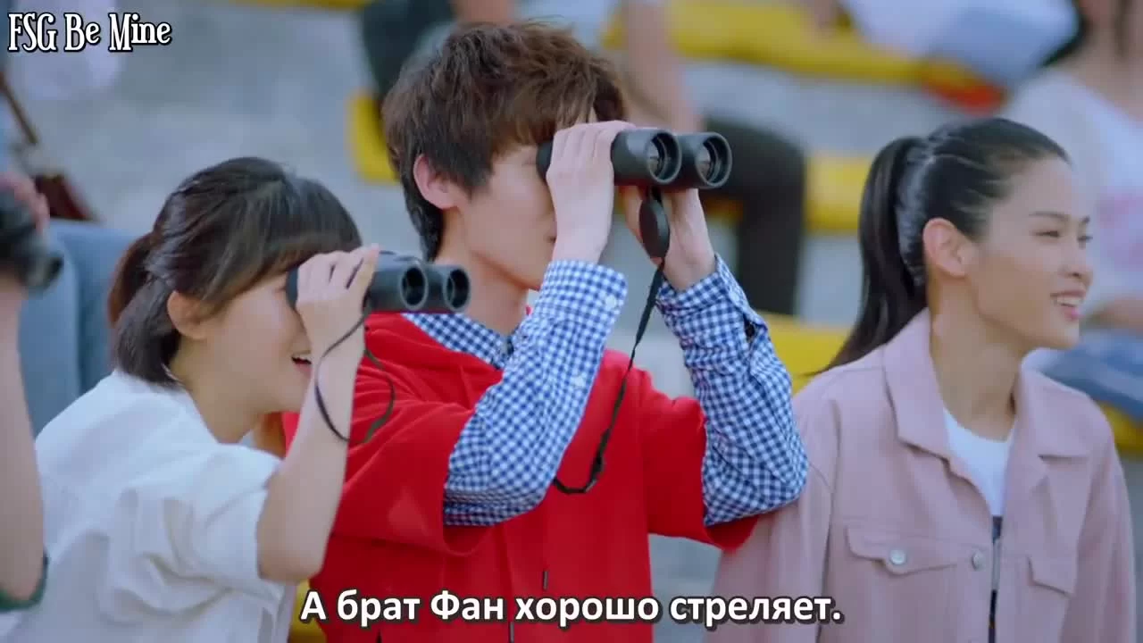 Ты для меня целый мир 24 серия