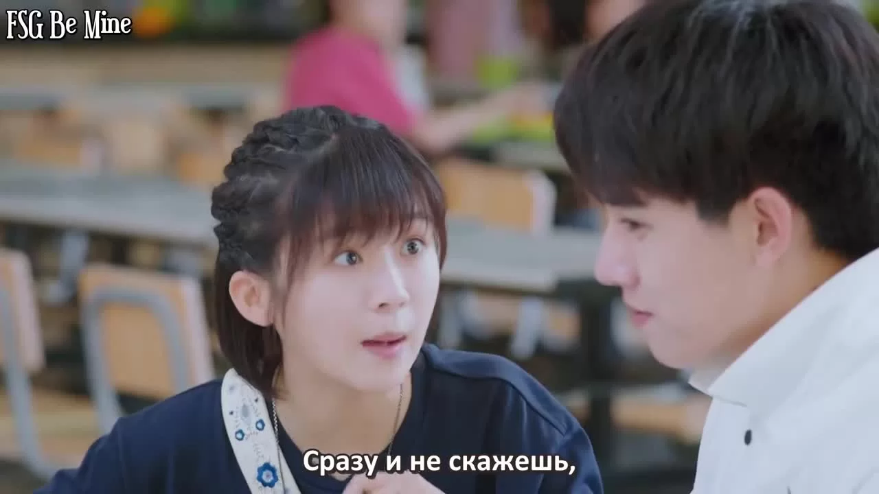 Ты для меня целый мир (2020) 3 серия