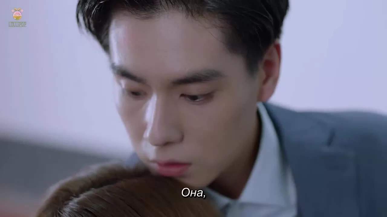 Ты дополняешь меня (2020) 17 серия