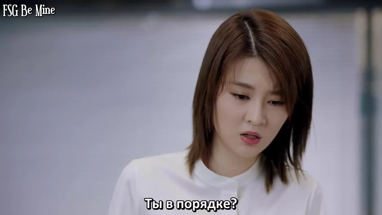 Ты дополняешь меня (2020) 35 серия