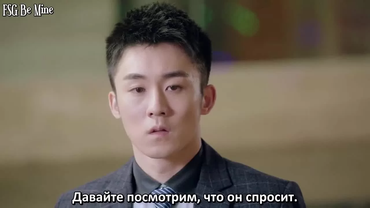 Ты дополняешь меня (2020) 37 серия