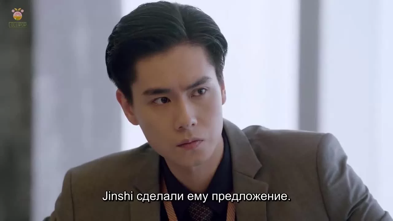 Ты дополняешь меня (2020) 6 серия