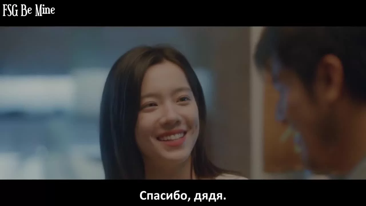 Ты мое желание 18 серия