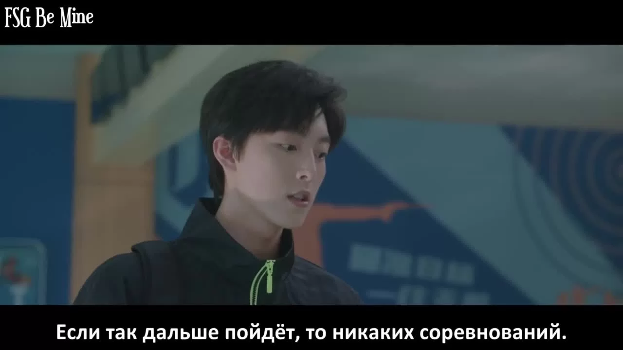 Ты мое желание 20 серия