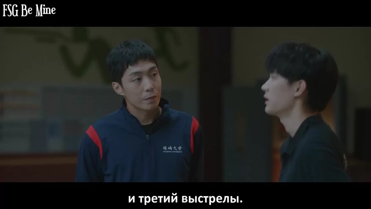 Ты мое желание 23 серия