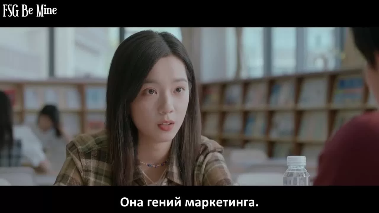 Ты мое желание (2023) 29 серия