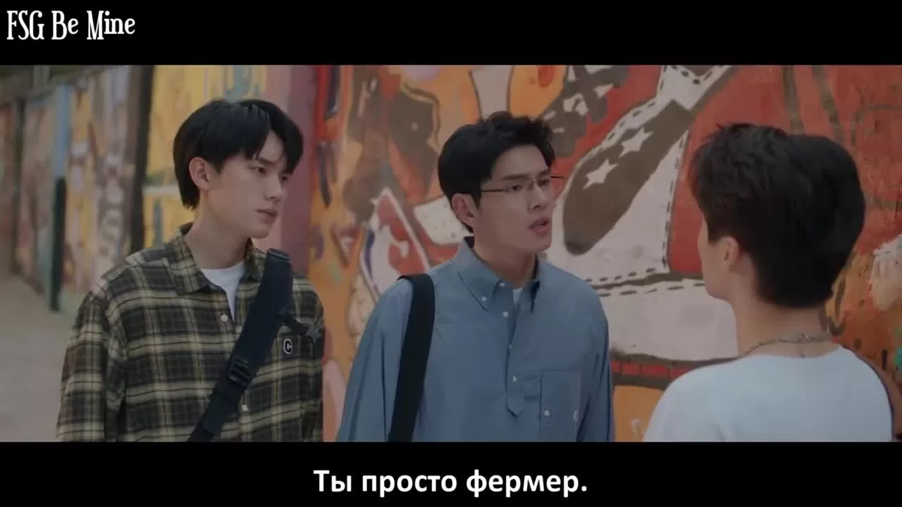 Ты мое желание 30 серия