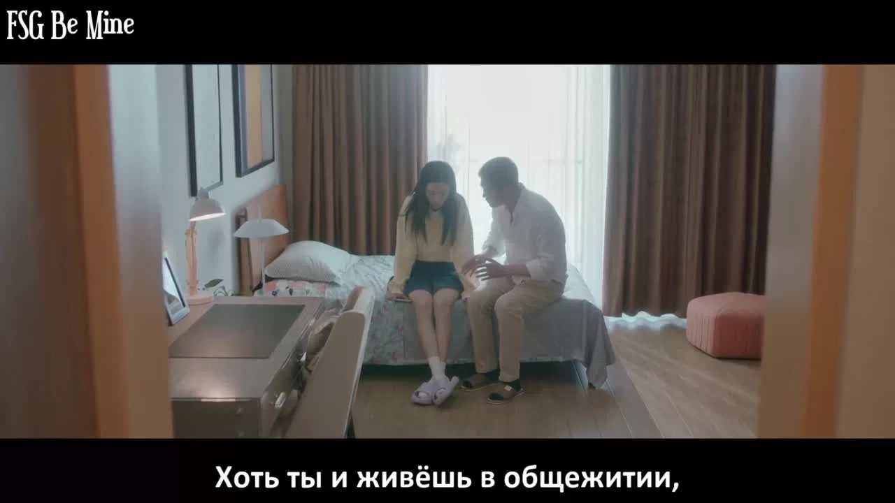 Ты мое желание (2023) 7 серия