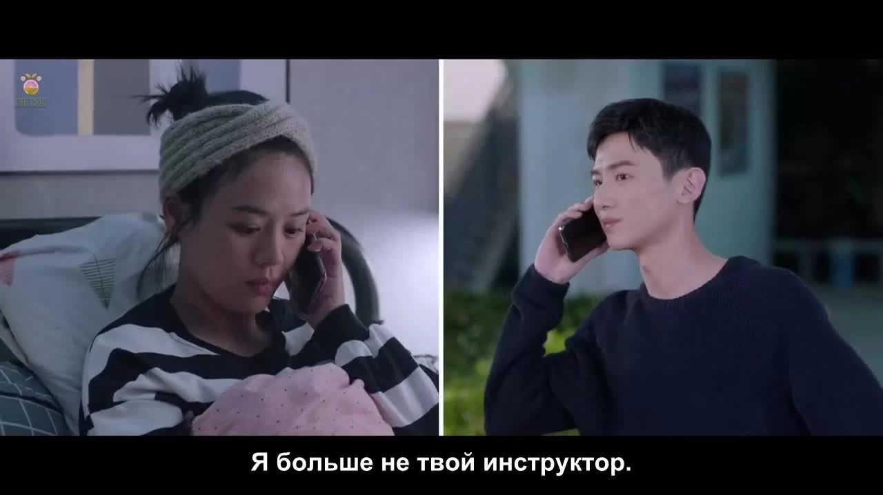 Ты мой герой (2021) 13 серия