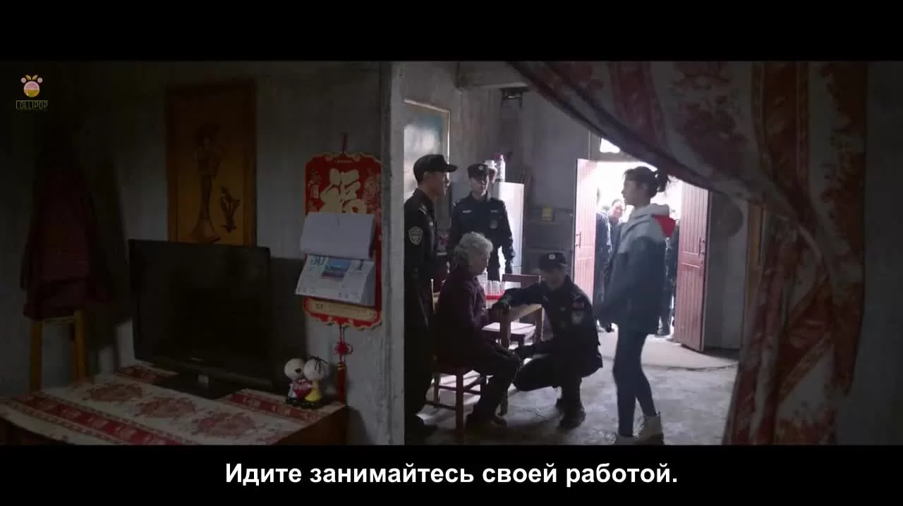 Ты мой герой (2021) 15 серия