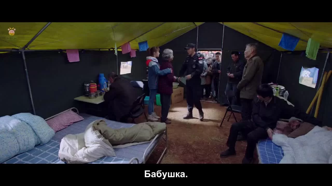 Ты мой герой (2021) 16 серия