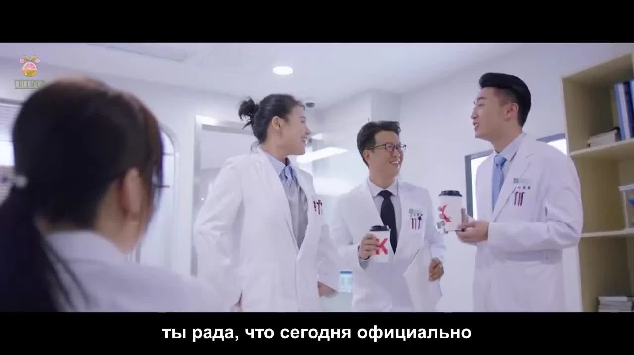 Ты мой герой (2021) 19 серия