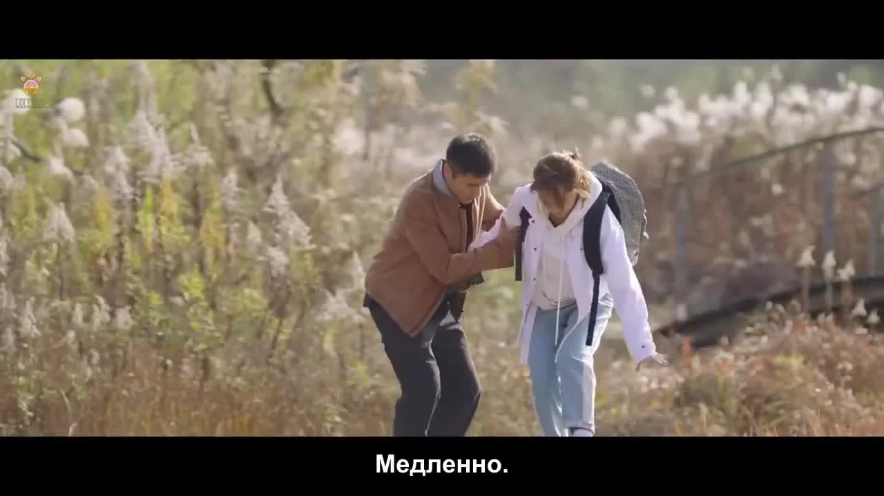 Ты мой герой (2021) 22 серия