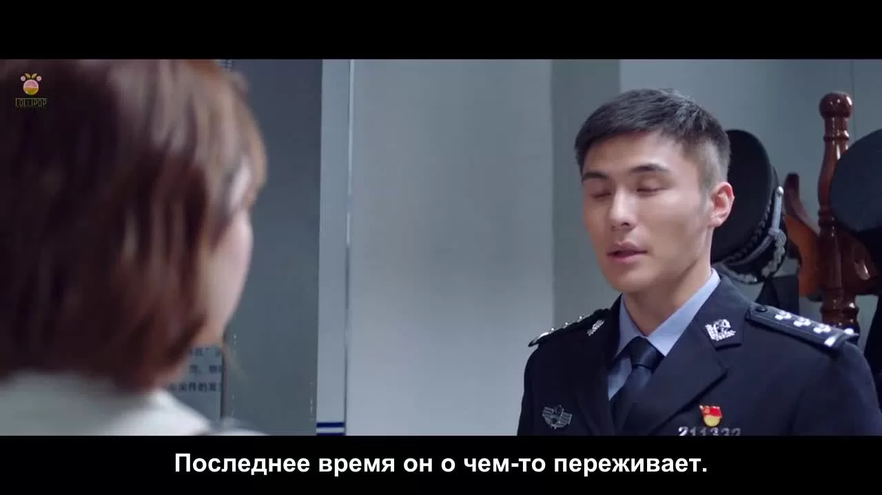 Ты мой герой 25 серия