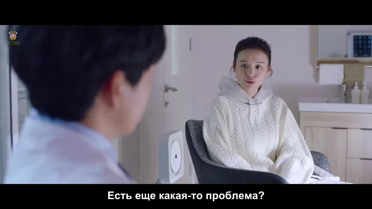 Ты мой герой 28 серия