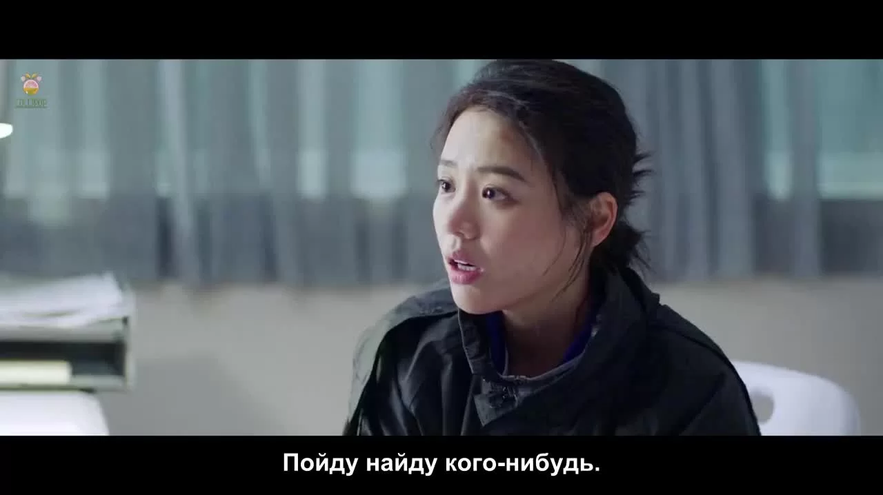 Ты мой герой (2021) 3 серия