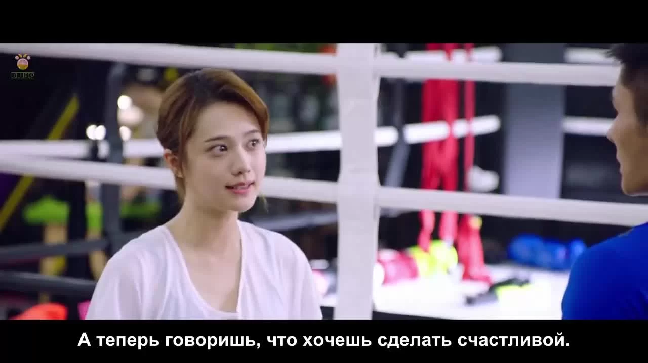 Ты мой герой (2021) 30 серия