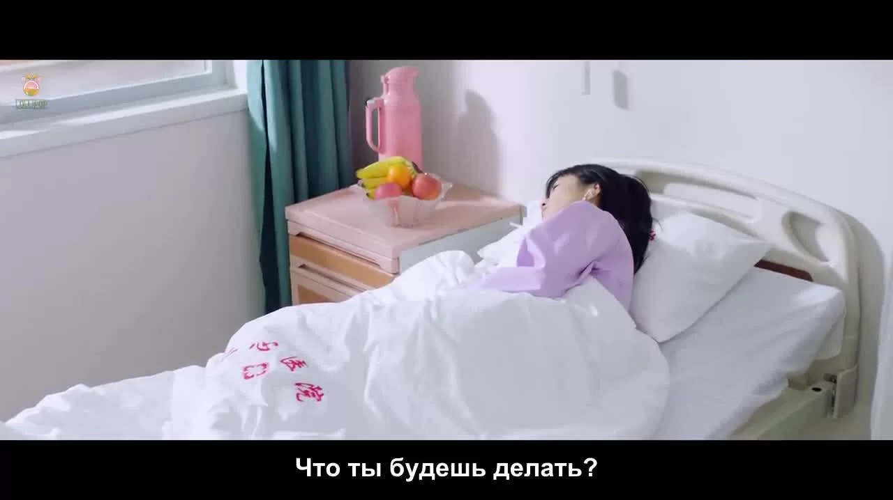 Ты мой герой 33 серия