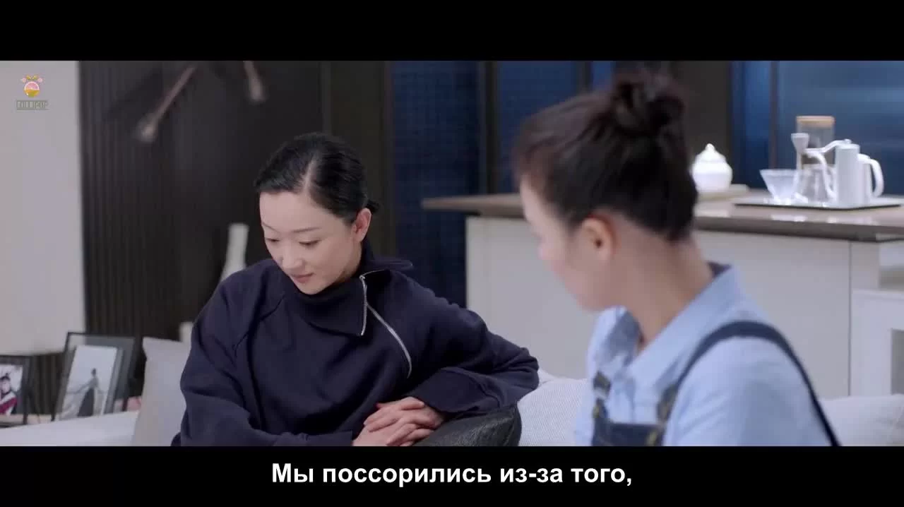 Ты мой герой (2021) 38 серия