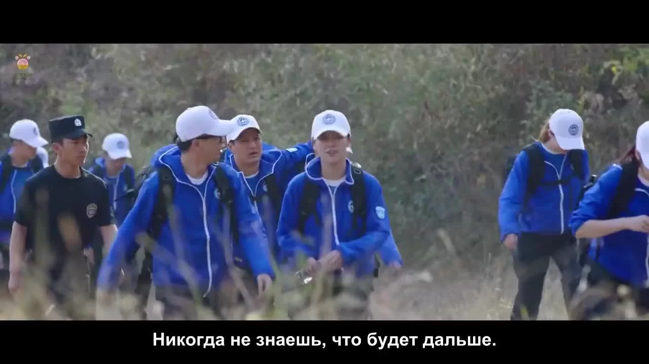 Ты мой герой (2021) 4 серия