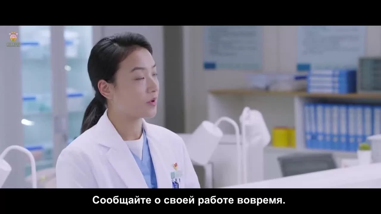 Ты мой герой (2021) 7 серия