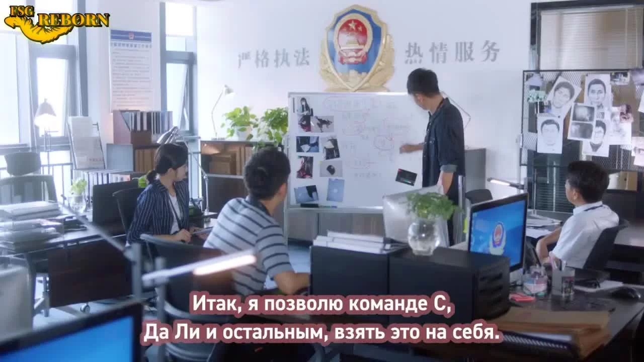 Ты мой ответ 11 серия