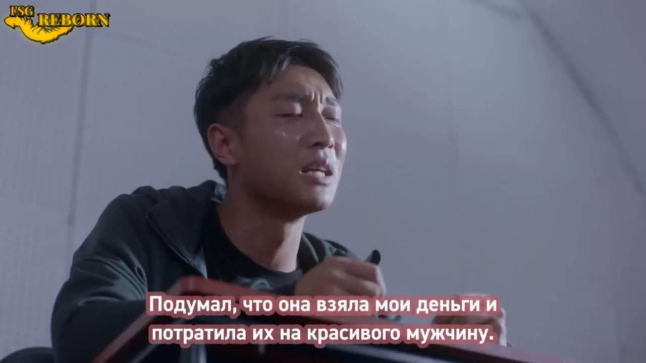 Ты мой ответ (2019) 12 серия