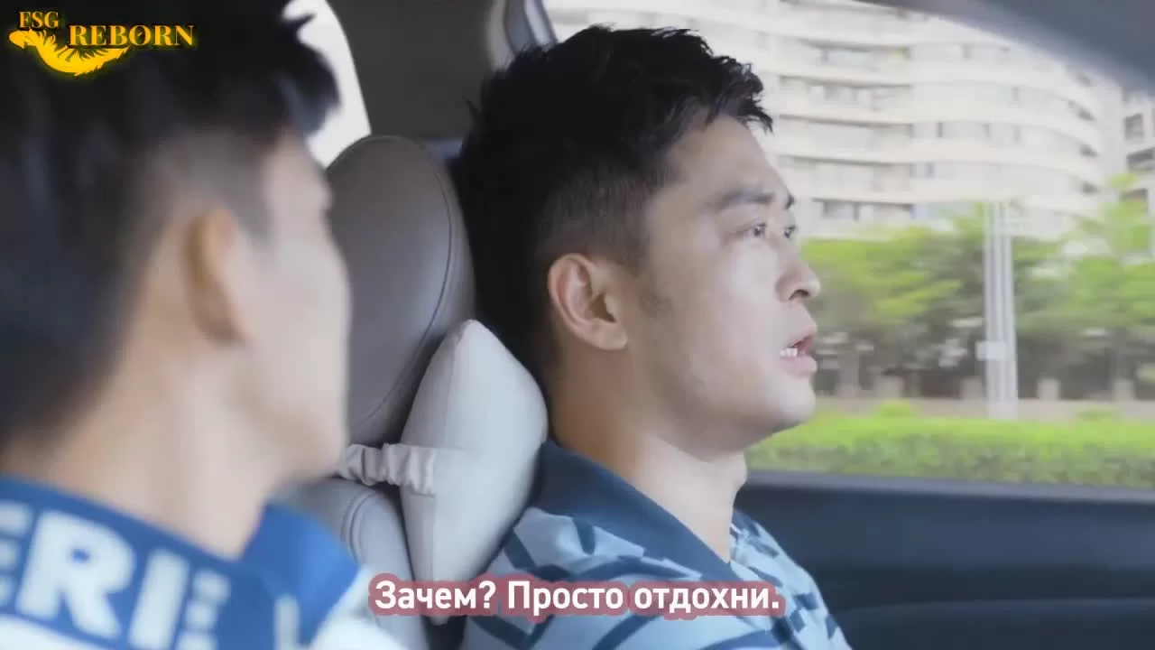 Ты мой ответ (2019) 14 серия