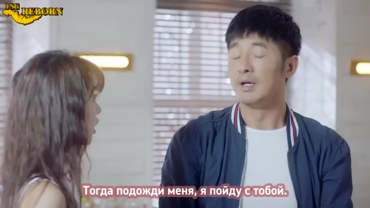 Ты мой ответ (2019) 16 серия