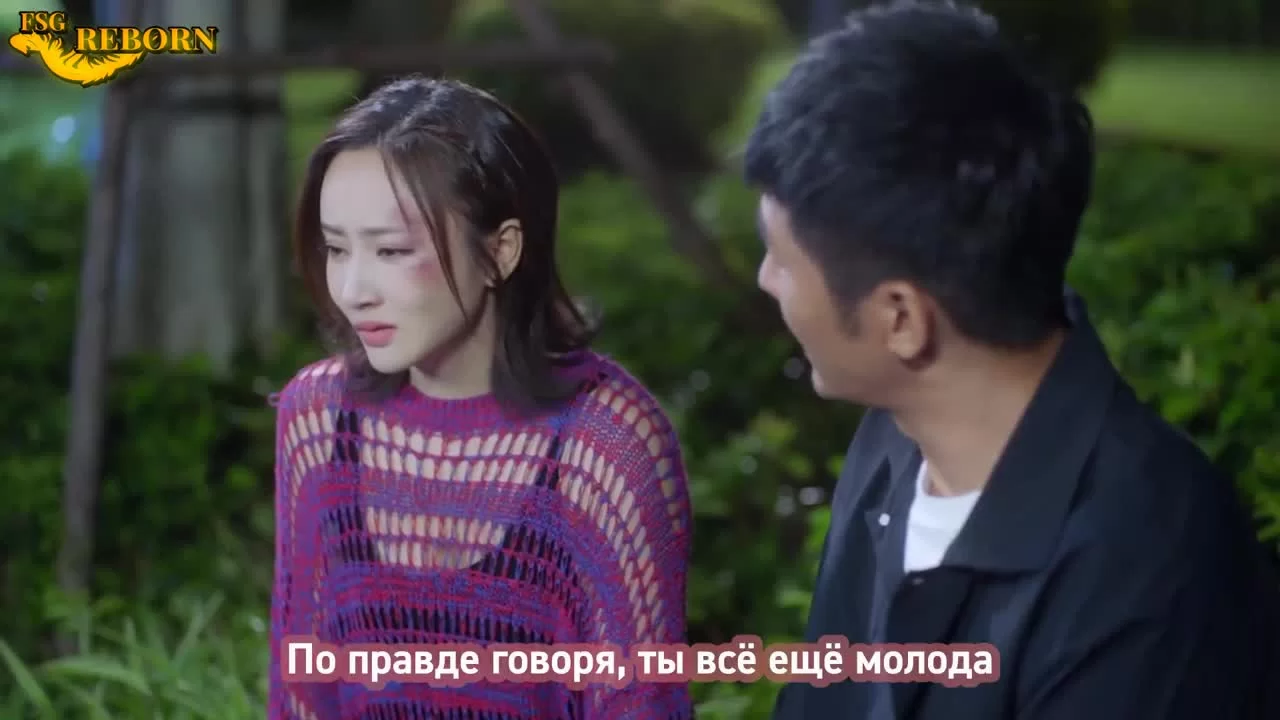 Ты мой ответ (2019) 19 серия