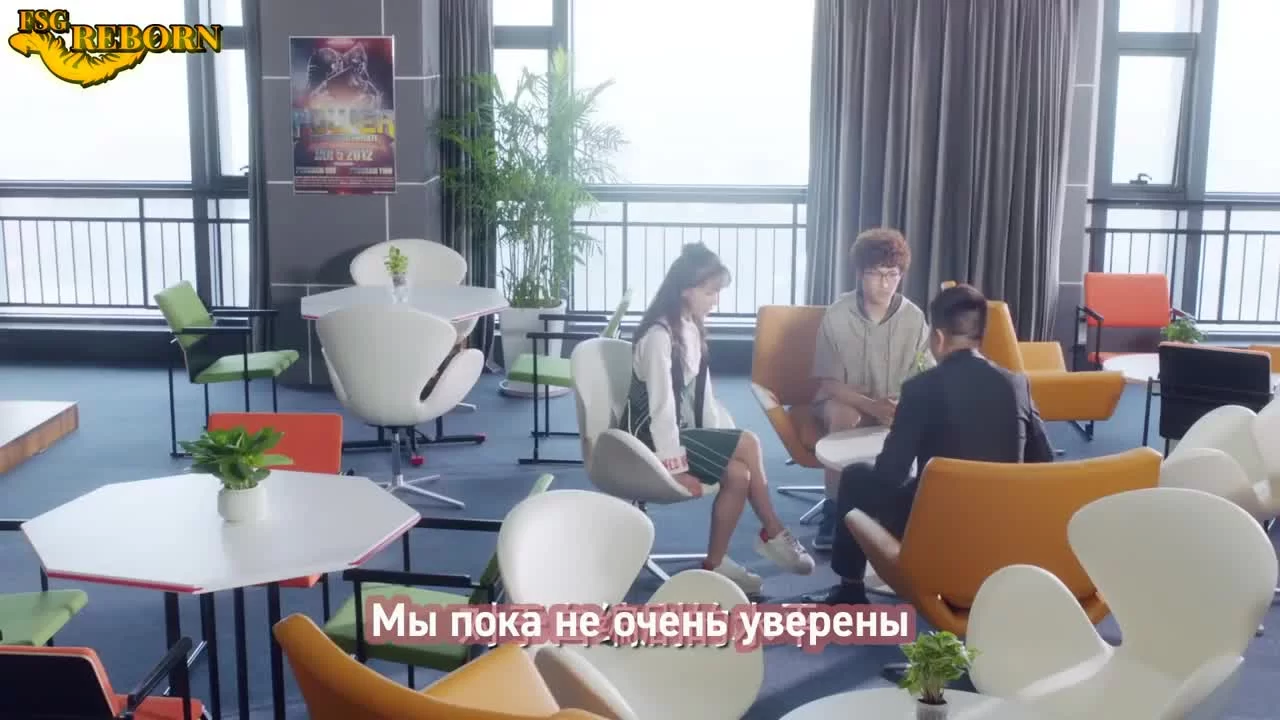 Ты мой ответ (2019) 25 серия