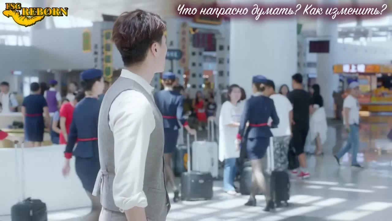 Ты мой ответ 31 серия