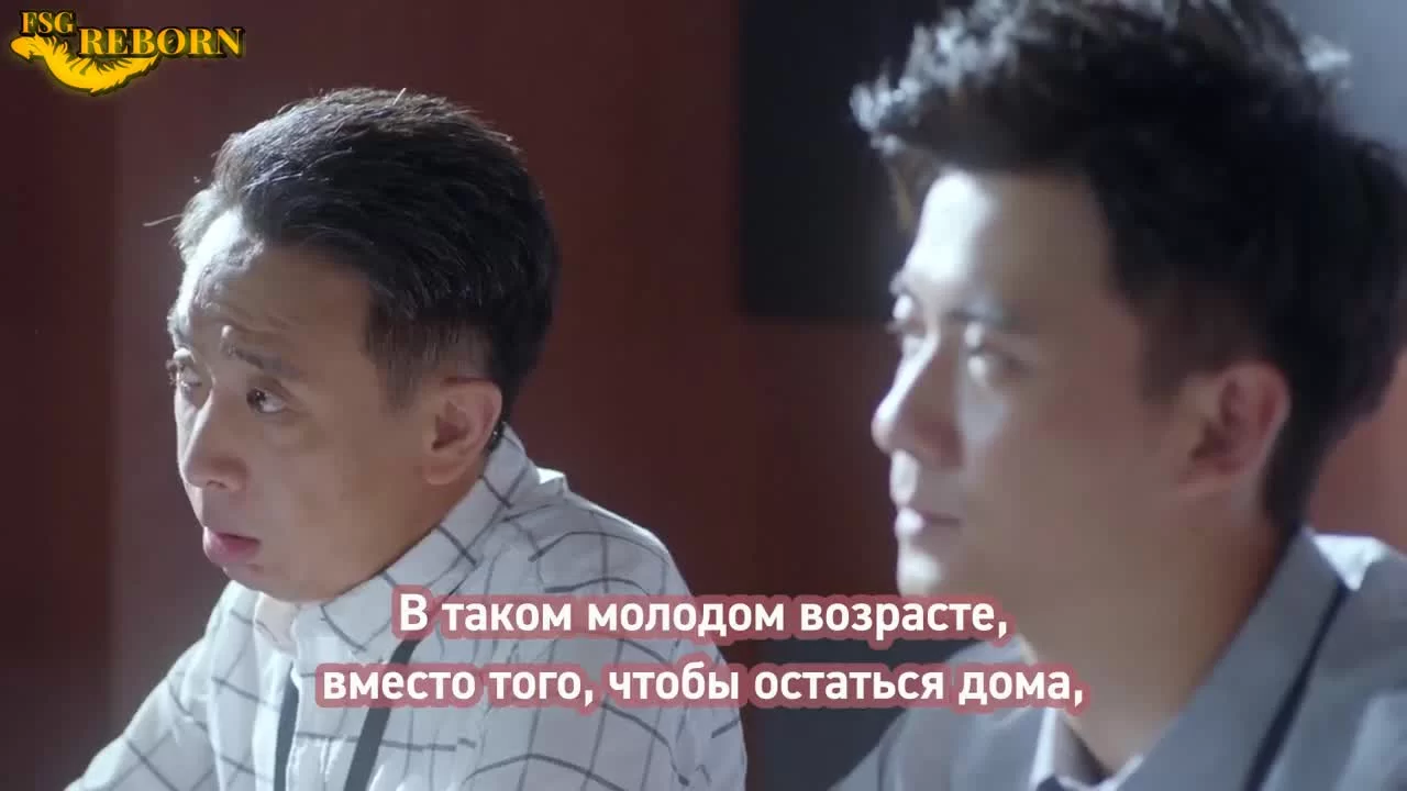 Ты мой ответ (2019) 32 серия