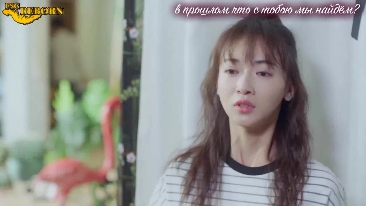 Ты мой ответ 36 серия